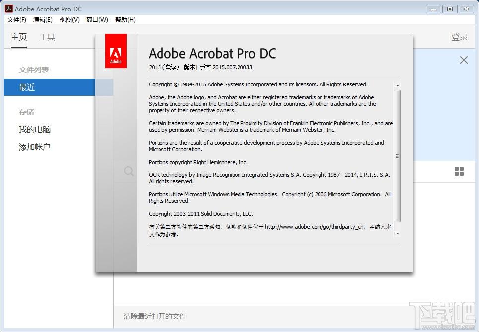 Adobe Acrobat,Acrobat,Adobe Acrobat DC,Acrobat DC