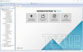 vmware,VMware Workstation,vmware下载,VMware虚拟机