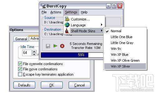BurstCopy,BurstCopy下载,文件复制