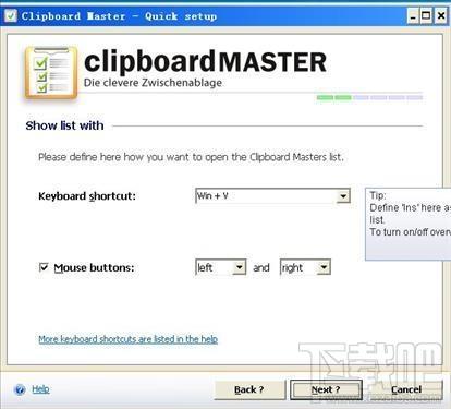 Clipboard Master,Clipboard Master下载,剪贴板管理软件