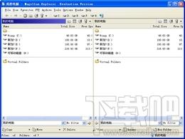 Magellan Explorer,Magellan Explorer下载,Magellan Explorer官方下载,双重视窗