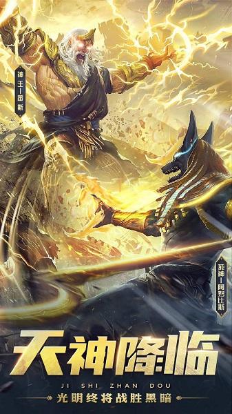 魔兽大冒险九游版下载,魔兽大冒险,卡牌手游,古风手游,九游手游