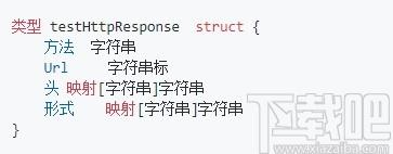 Tyk API Gateway下载,开源API网关,网络安全,程序源码,源码相关