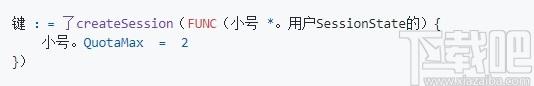 Tyk API Gateway下载,开源API网关,网络安全,程序源码,源码相关