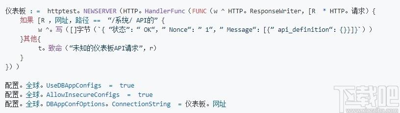 Tyk API Gateway下载,开源API网关,网络安全,程序源码,源码相关
