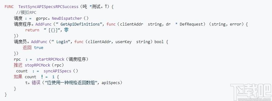 Tyk API Gateway下载,开源API网关,网络安全,程序源码,源码相关