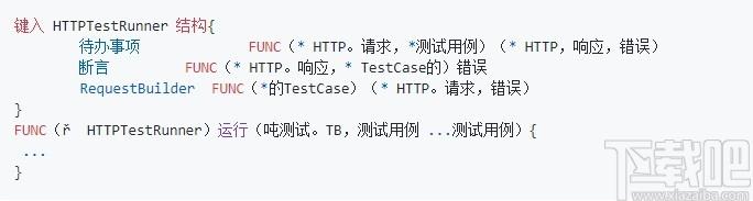 Tyk API Gateway下载,开源API网关,网络安全,程序源码,源码相关