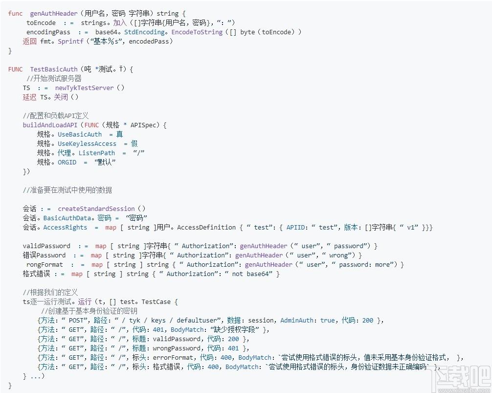 Tyk API Gateway下载,开源API网关,网络安全,程序源码,源码相关