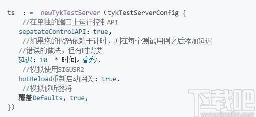 Tyk API Gateway下载,开源API网关,网络安全,程序源码,源码相关