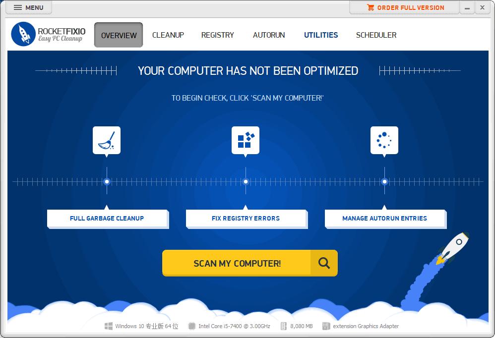RocketFixio下载,系统优化,系统清理