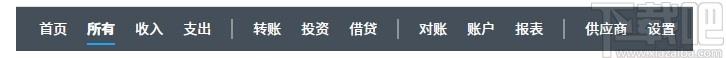 ZDOO基础版下载,ZDOO,协同办公,办公软件,云办公,oa办公,源码相关