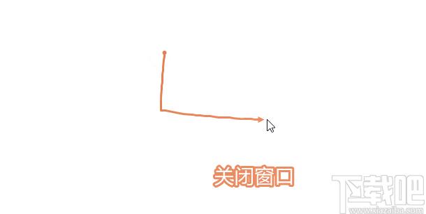 MouseEnhancer下载,鼠标增强,效率工具,办公效率