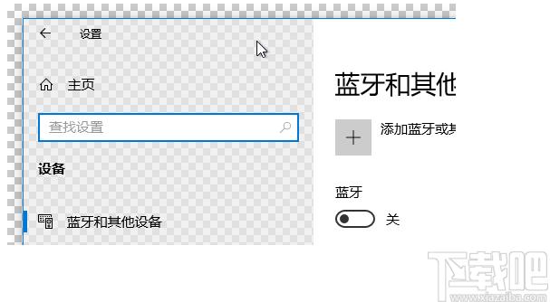MouseEnhancer下载,鼠标增强,效率工具,办公效率