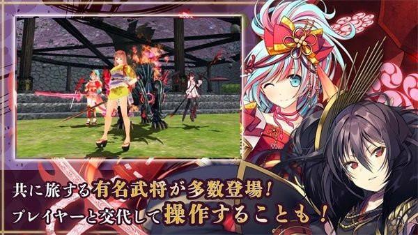 鬼斩英雄(onigiri heroes)下载,鬼斩英雄,二次元手游,rpg手游