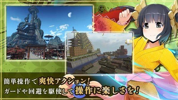 鬼斩英雄(onigiri heroes)下载,鬼斩英雄,二次元手游,rpg手游