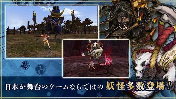 鬼斩英雄(onigiri heroes)下载,鬼斩英雄,二次元手游,rpg手游