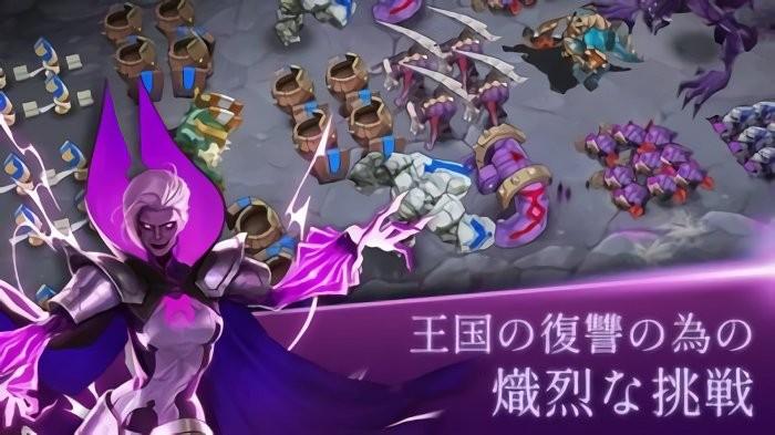 最后军团手游(the last legion)下载,策略游戏,战争游戏,最后军团