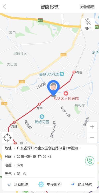 青未了app下载,青未了手机版