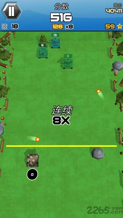 坦克破坏者最新版下载,坦克破坏者,射击游戏,闯关游戏
