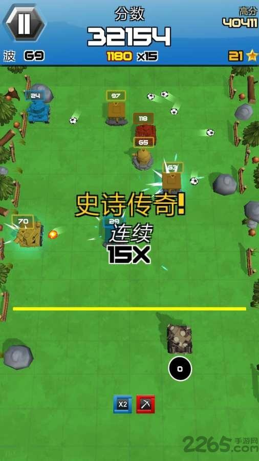 坦克破坏者最新版下载,坦克破坏者,射击游戏,闯关游戏