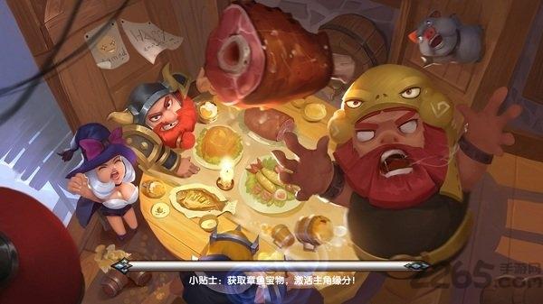 领主大乱斗手游官方版下载,领主大乱斗,策略手游,战争手游,q版手游