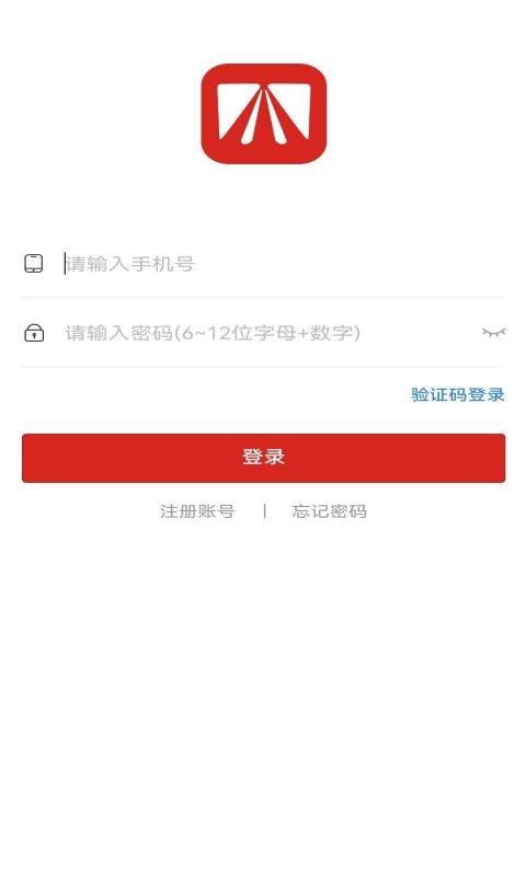 鑫缘商城用户端下载,鑫缘,商城app,优惠app