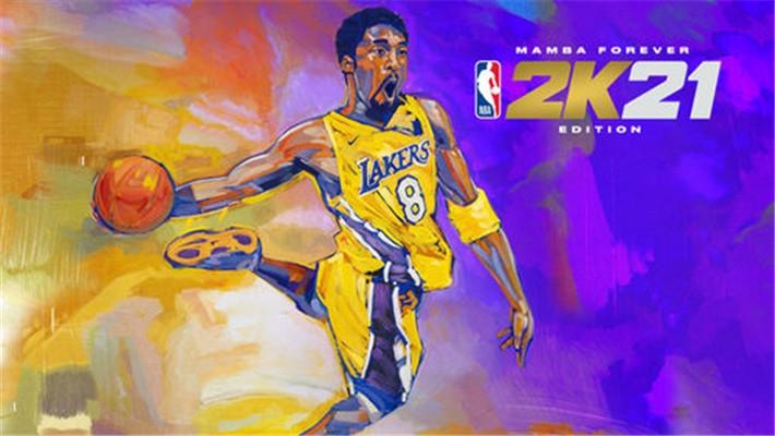 NBA 2K2,游戏修改器,篮球.