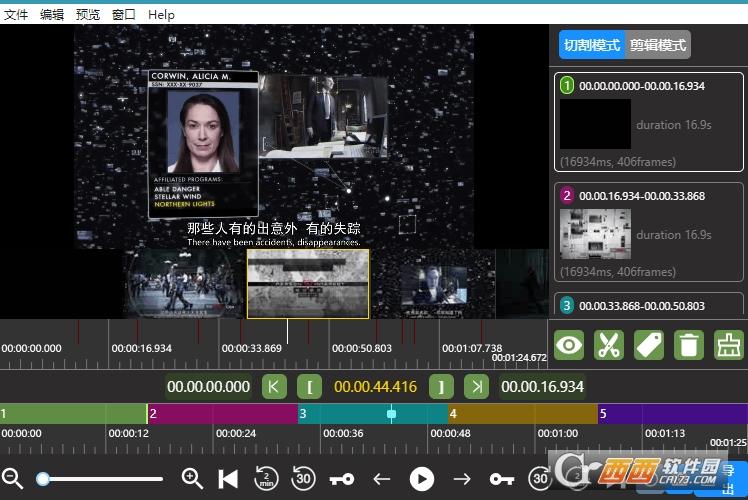 boilsoftvideosplitter破解版注册码,百度云,boilsoftvideosplitter解码器.