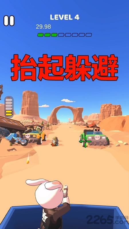 荒野神枪手最新版(暂未上线),荒野神枪手,放置游戏,射击游戏