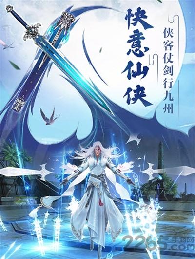 神陨官方版(暂未上线),神陨,玄幻手游,魔幻手游