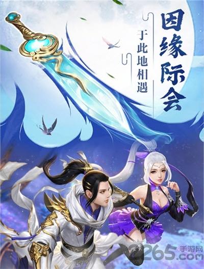神陨官方版(暂未上线),神陨,玄幻手游,魔幻手游
