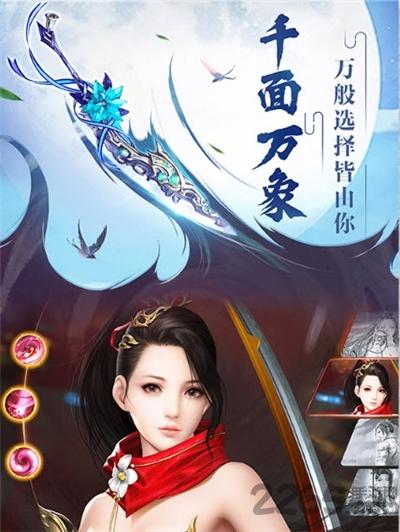 神陨官方版(暂未上线),神陨,玄幻手游,魔幻手游