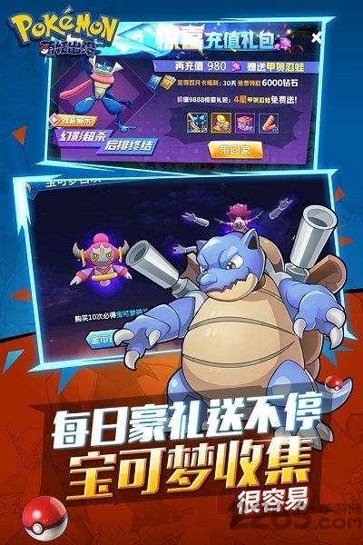 萌妖出没手游九游版下载,萌妖出没,宠物小精灵,九游手游