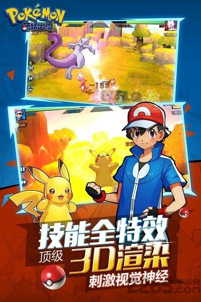 萌妖出没手游九游版下载,萌妖出没,宠物小精灵,九游手游