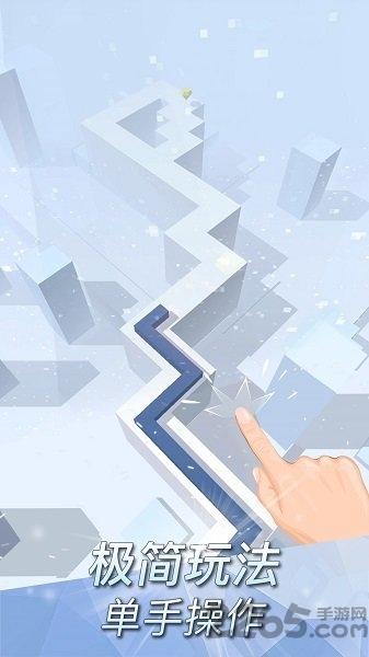dancing line最新版下载,dancingline,音乐手游,节奏手游,手速游戏