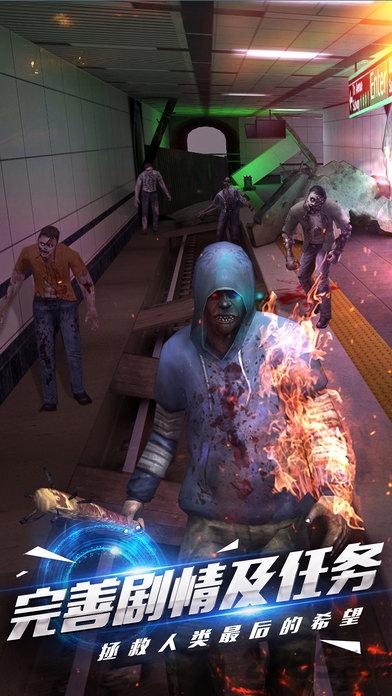 丧尸猎手vr无限金币版下载,丧尸猎手vr,vr游戏,僵尸游戏,射击游戏