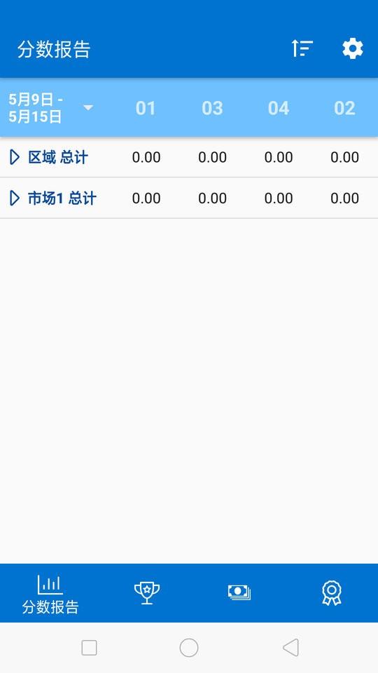 葆婴荟app手机版下载,葆婴荟,查询app,服务app