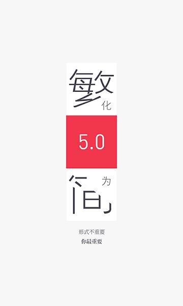平安万里通下载,平安万里通,生活app,平安