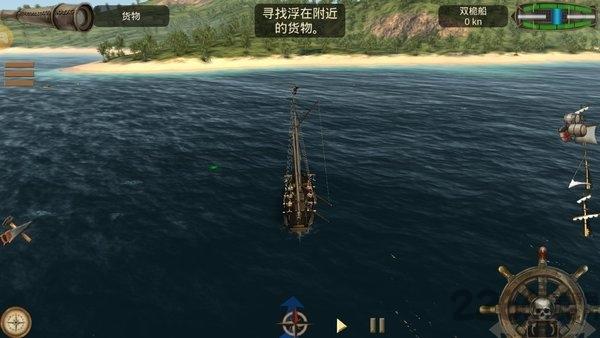 深海狩猎者手机版下载,深海狩猎者,策略游戏,航海游戏