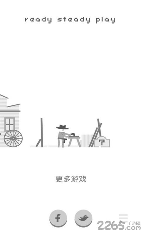 牛仔大决斗2中文版(readysteadyplay)下载,牛仔大决斗2,像素游戏,休闲游戏,益智游戏