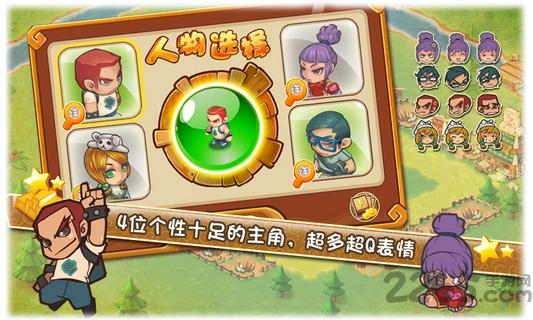 三国大富翁3内购破解版(暂未上线),三国大富翁,休闲游戏,养成游戏,棋牌游戏