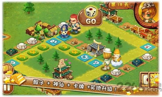三国大富翁3内购破解版(暂未上线),三国大富翁,休闲游戏,养成游戏,棋牌游戏