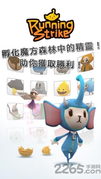 魔方赛跑手机版下载,魔方赛跑,动作游戏,跑酷游戏