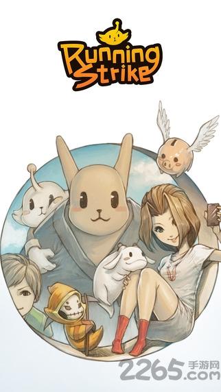 魔方赛跑手机版下载,魔方赛跑,动作游戏,跑酷游戏