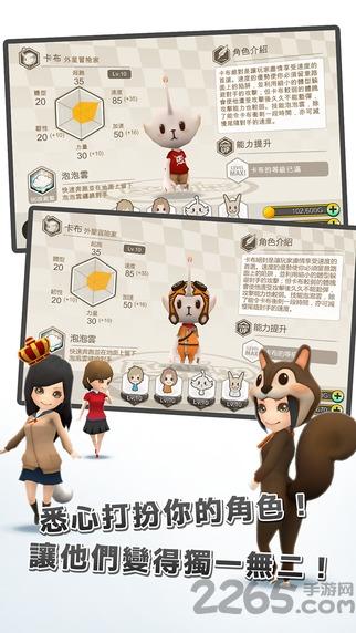 魔方赛跑手机版下载,魔方赛跑,动作游戏,跑酷游戏