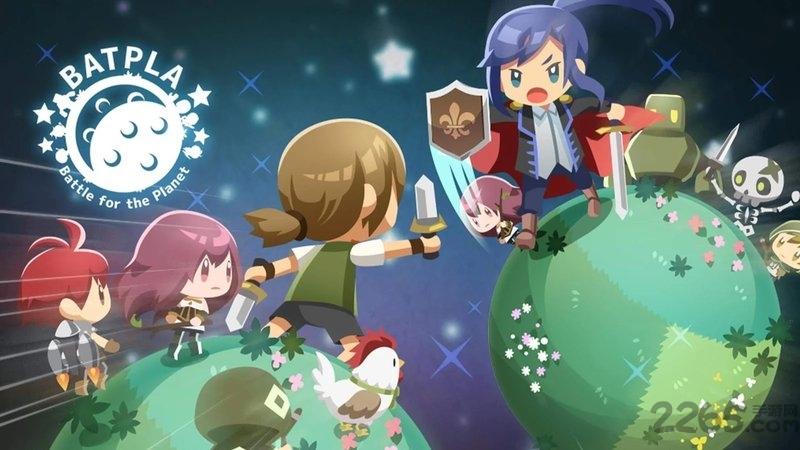 战斗星球内购破解版游戏下载,战斗星球,rpg游戏,日系游戏,战斗游戏