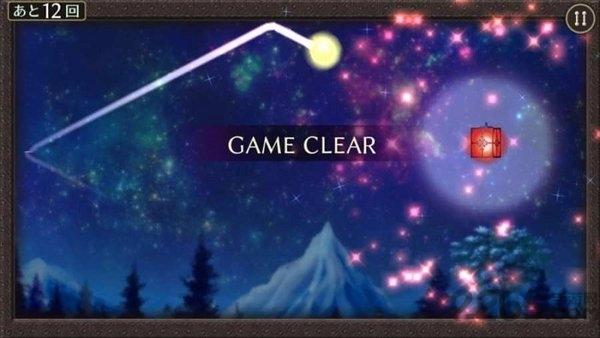 星群链接内购破解版下载,星群链接,消除游戏