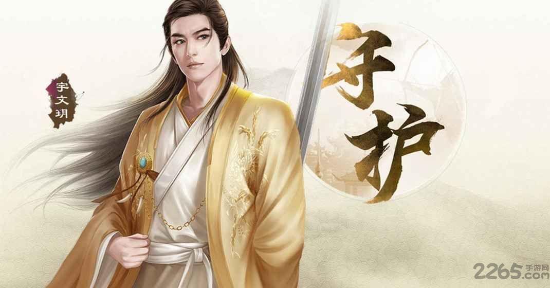 混元劫手游百度版下载,混元劫,修仙手游,战斗手游,百度游戏