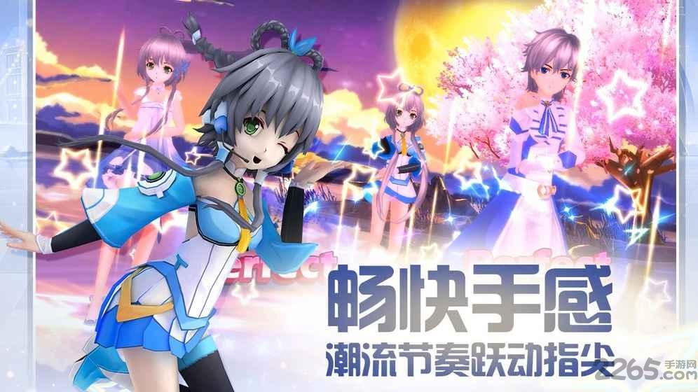 360梦幻恋舞游戏下载,梦幻恋舞,舞蹈手游,360游戏