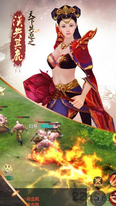 三国战纪无双手机版(暂未上线),三国战纪无双,三国手游,卡牌手游,挂机手游
